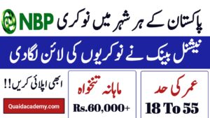 NBP Jobs 2022 Online Apply National Bank of Punjab Jobs 2022
