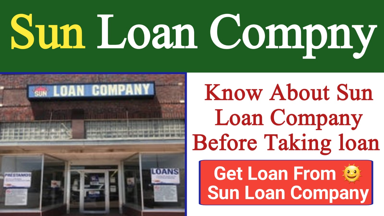 Sun loan Learn about the Sun loan before getting a loan || Types of sun loans