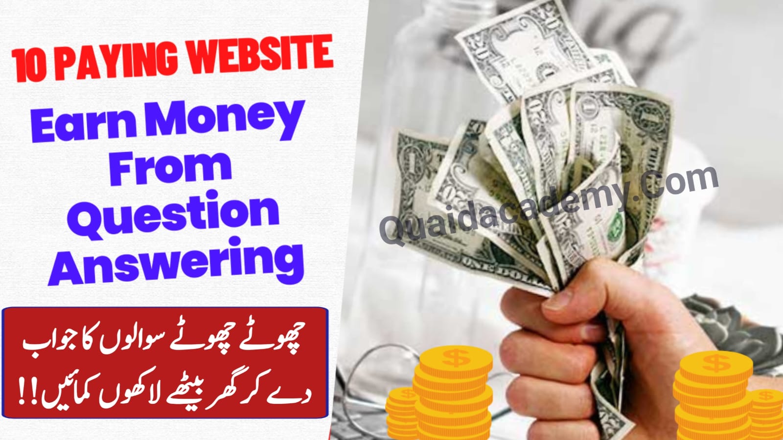 How to Earn for Question Answering - 10 Paying Websites