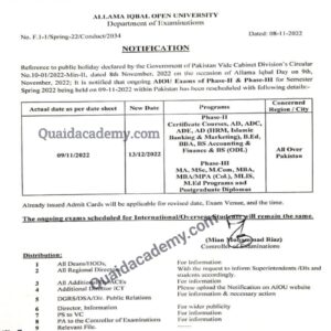 AIOU Spring 2022 Allover Pakistan Exam Rescheduled