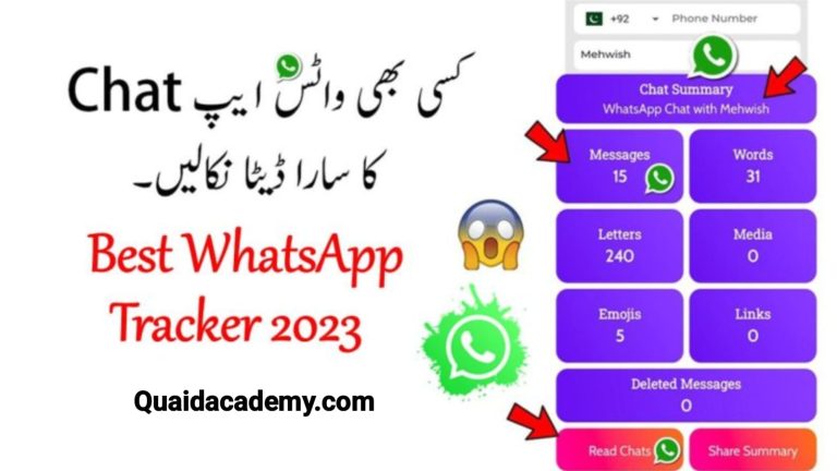 Top 5 WhatsApp Tracker and New Update, quaid academy
