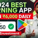 The Best Online Earning Apps in 2024