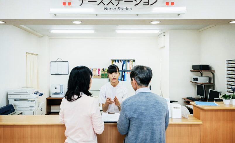 The Japanese Insurance Market: Stability Meets Tradition