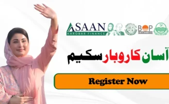 Interest-Free Asaan Loan Scheme: Empower Punjab Entrepreneurs